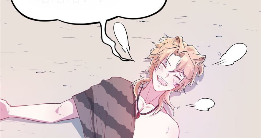 Beauty and the Beasts Chapter 54 Gambar 47
